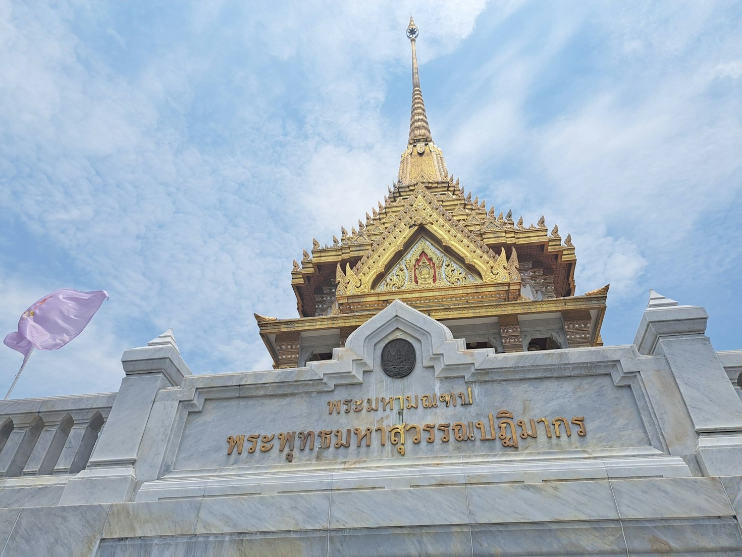 Gallery Highlights: A Journey Through Time